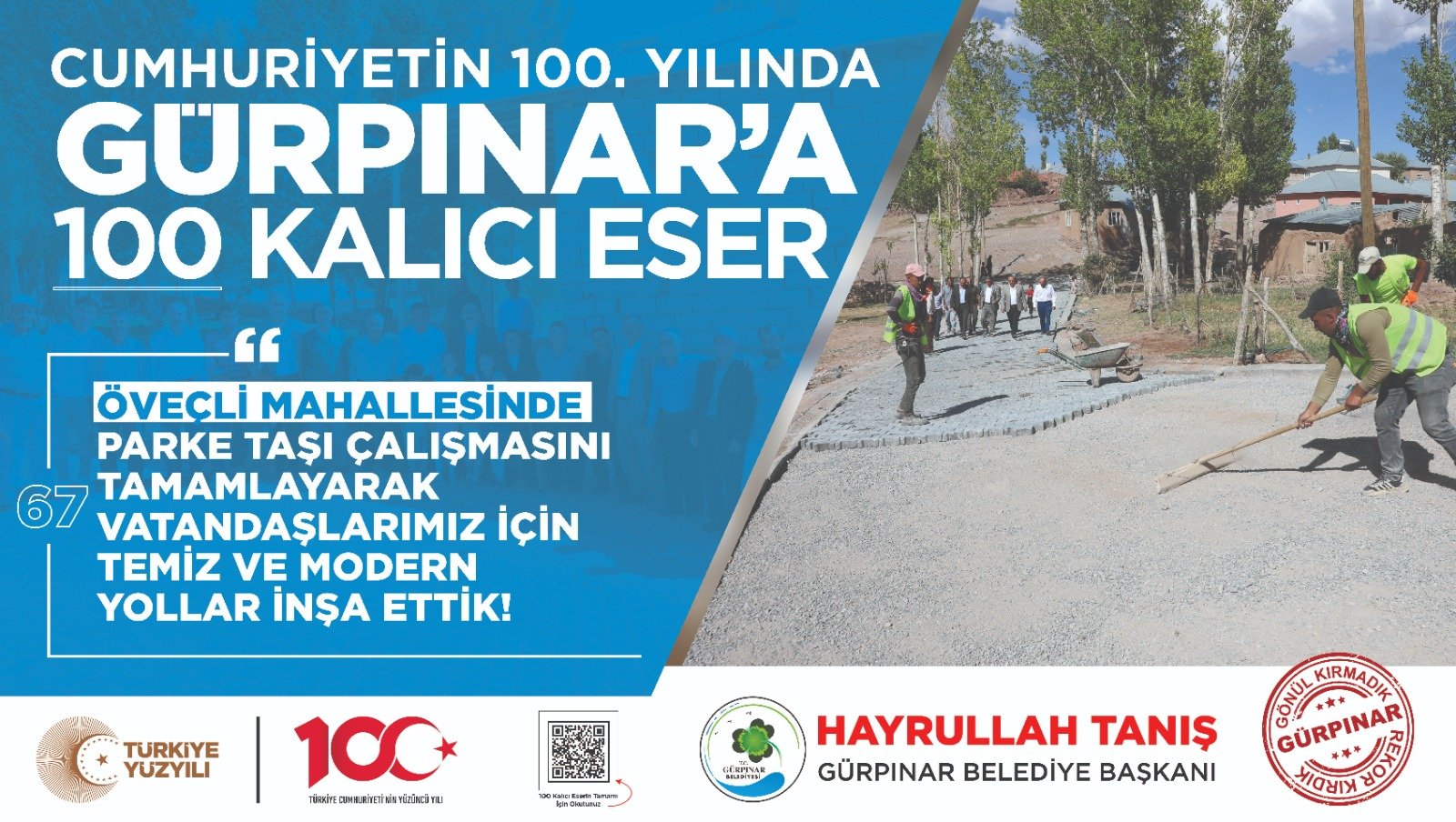 ÖVEÇLİ MAHALLESİ