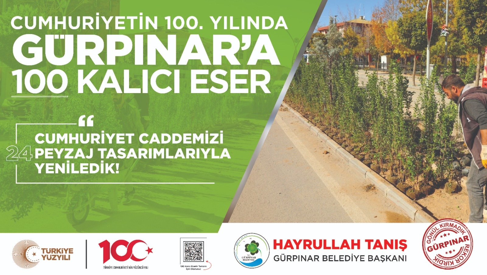 CUMHURİYET CADDESİ