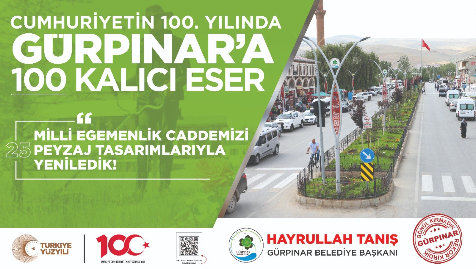 MİLLİ EGEMENLİK CADDESİ