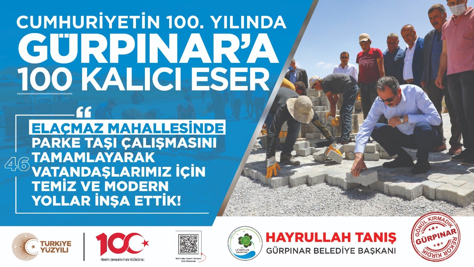 ELAÇMAZ MAHALLESİ