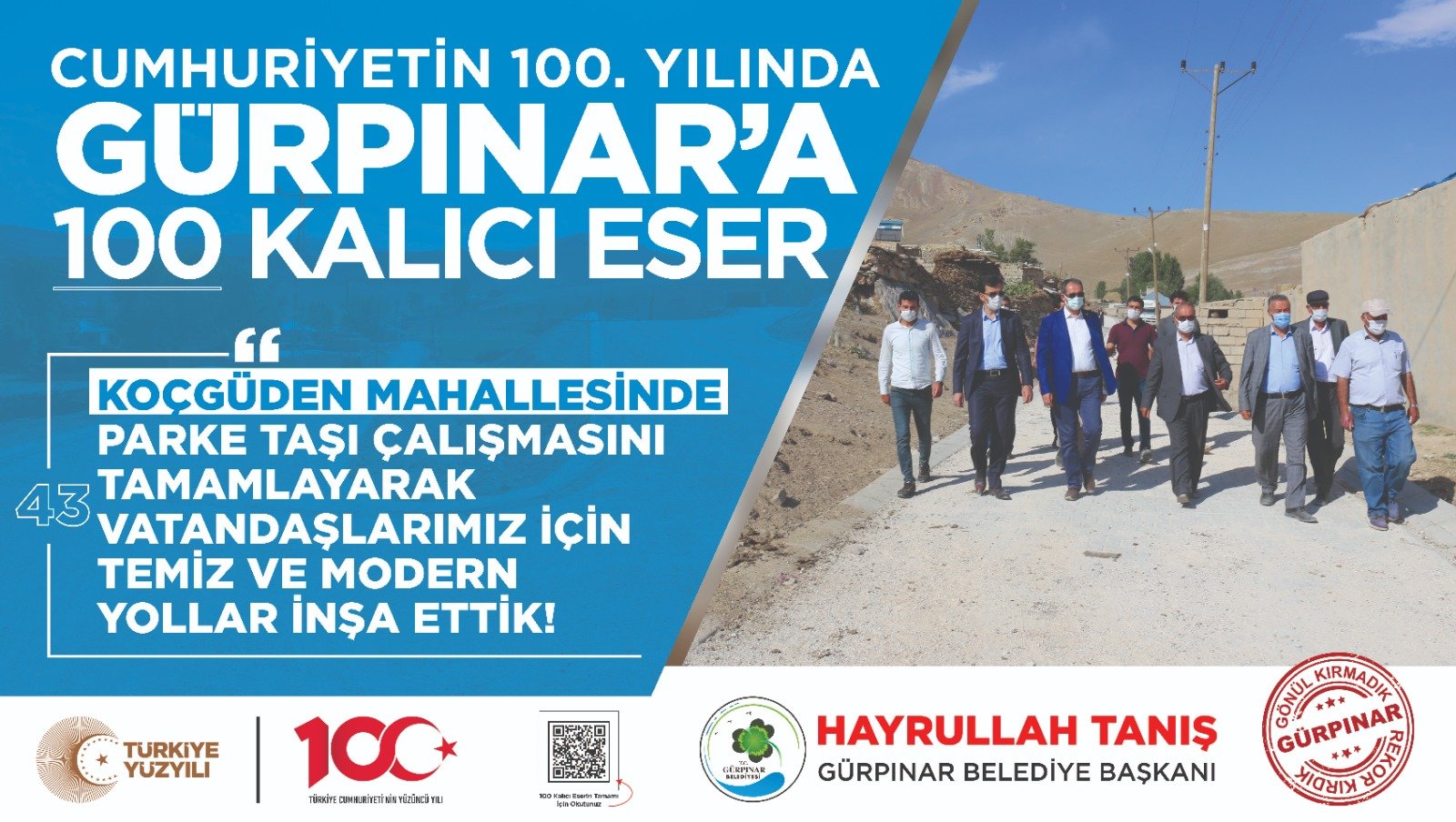 KOÇGÜDEN MAHALLESİ